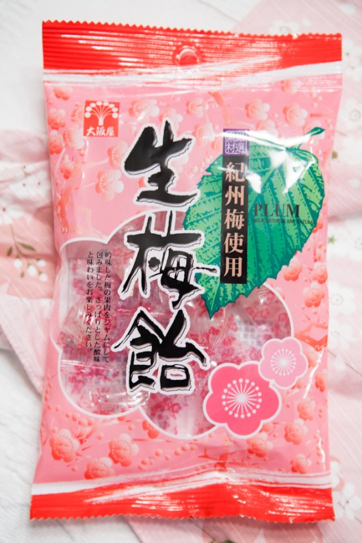 Tart mint fruit hard candies 